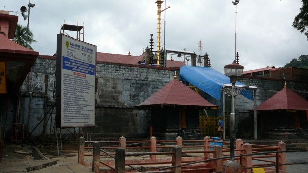 'Humiliated, forced into medical checks': Transgender devotees from B'luru going to Sabarimala Temple