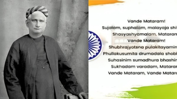 The song 'Vande Mataram' inspired freedom fighters and showcased a clarion call for freedom during the Swadeshi movement. (Credits: Wikipedia/PIB)
