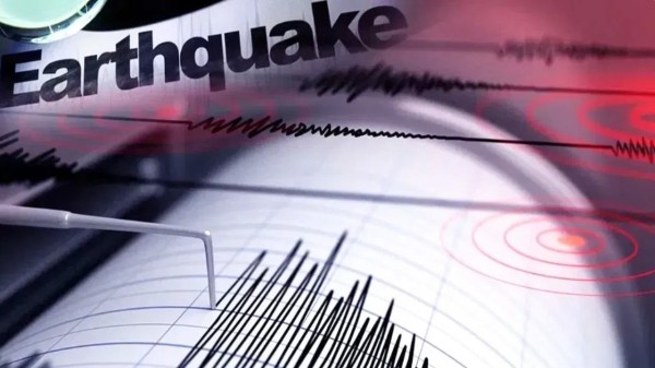 Japan is one of the countries that is most frequently affected by earthquakes.