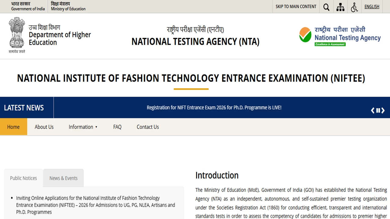 NIFT exam 2026