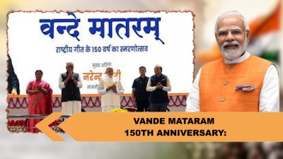 vande_matram_pm_modi_debate