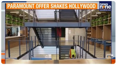 hollywood_offer
