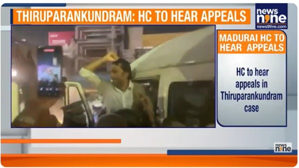 Madras High Court Hears Crucial Thirupparan Kundram Karthigai Deepam Dispute