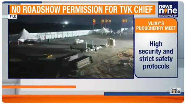 TVK Chief Vijay's First Public Meeting Post Karur Stampede Held Under Stringent Security in Puducherry