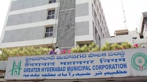 GHMC expansion comes after the recent merger of 27 urban local bodies into the municipal corporation. 