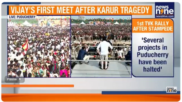 Vijay Demands Full Statehood for Puducherry at Inaugural TVK Rally