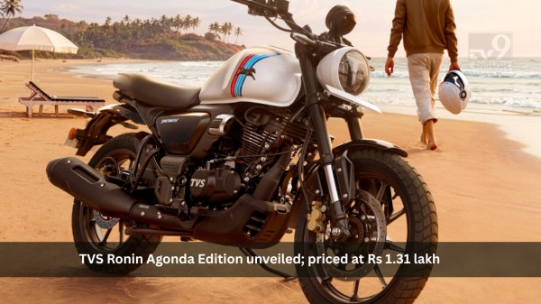 TVS Ronin Agonda Edition unveiled