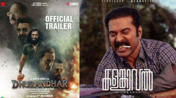 Box office report of Dhurandhar, Tere Ishk Mein and more.