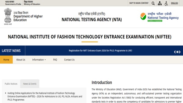 NIFT exam 2026
