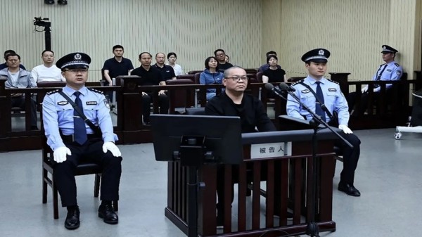  Bai is the latest high-ranking official to face capital punishment in China’s crackdown against corruption in the country’s finance industry. 