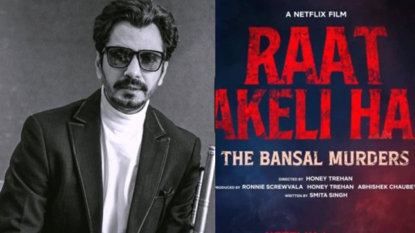 Raat Akeli Hai: The Bansal Murders trailer