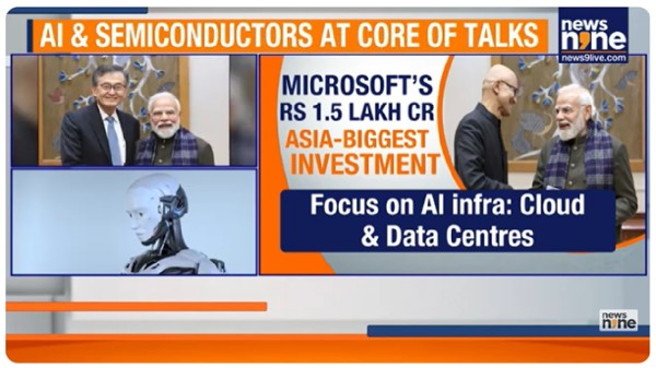 PM Modi Meets Microsoft, Intel & Cognizant CEOs, Microsoft Pledges ₹1.5 Lakh Cr