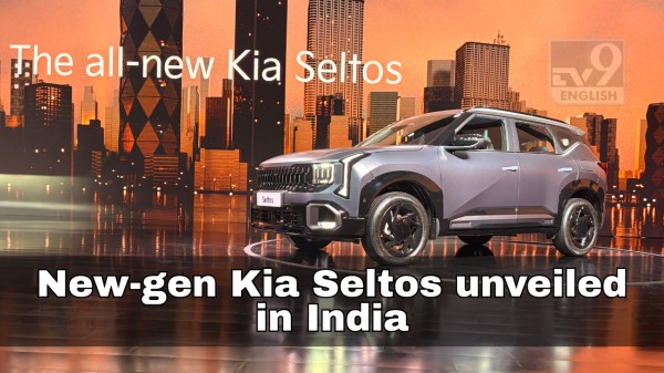 New-gen Kia Seltos unveiled in India