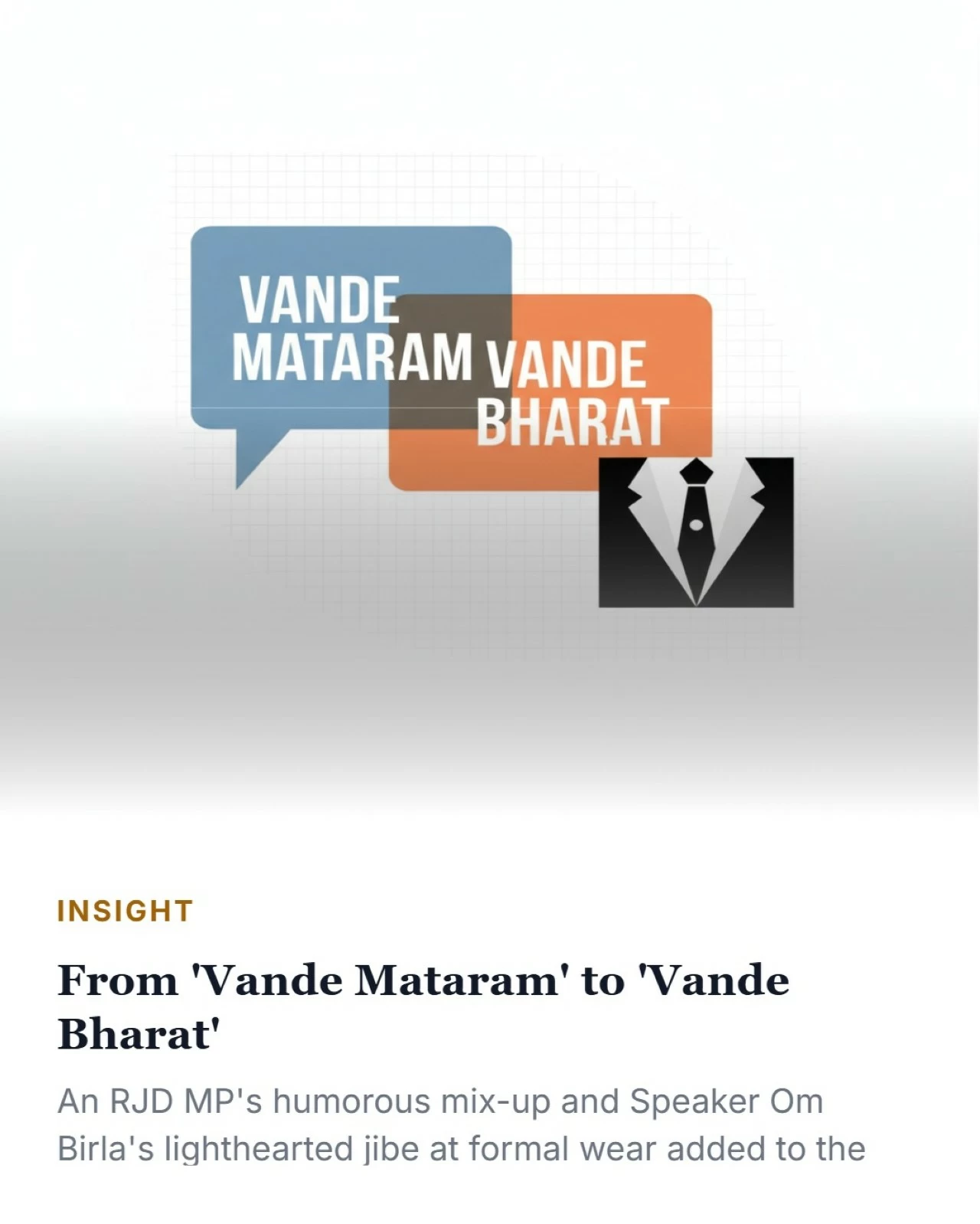 WhatsApp_Image_2025-12-11_at_5.09.27_PM