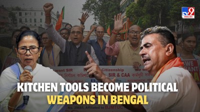 Mamata Banerjee urges women to defend their voting rights amid SIR controversy.