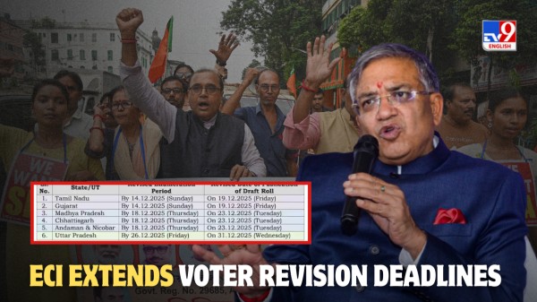 ECI extends revision schedule to ensure cleaner and more accurate voter rolls across six regions.