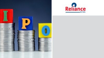 Reliance Retail IPO
