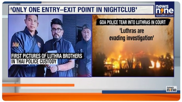 goa_night_club_detained