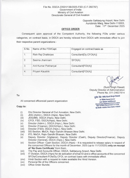 WhatsApp_Image_2025-12-12_at_10.52.27_AM