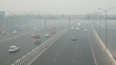  India Meteorological Department forecast moderate fog on Saturday