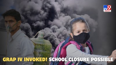 State governments consider school closures as GRAP Stage IV restrictions take effect.