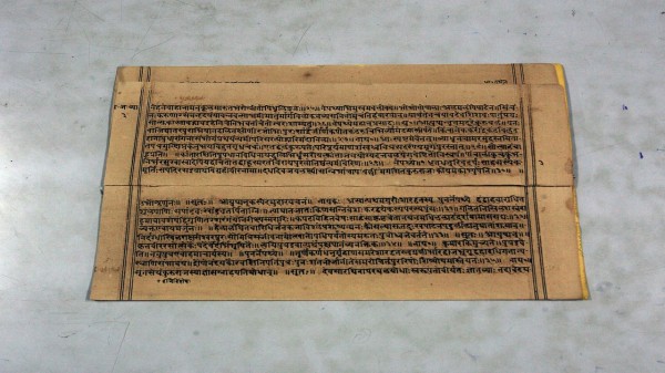 An education in Sanskrit, the scholars argue, would enable students to better understand the region’s ancient past in its original form.