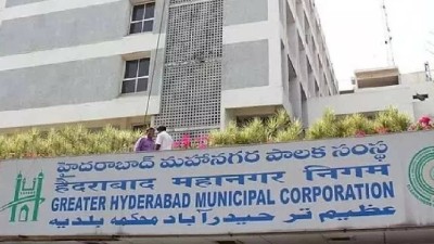 GHMC Delimitation exercise was approved by the cabinet last week. 