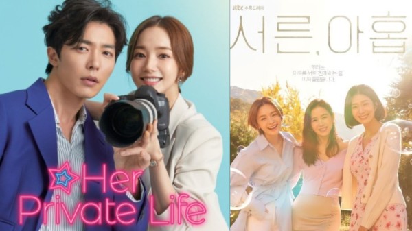 Top_romantic_K-dramas_to_binge-watch_this_Christmas