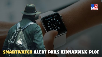 A smartwatch call leads police to abducted hotel manager in Gwalior.