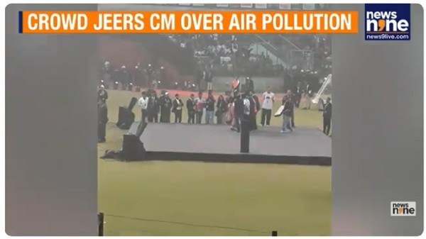 Delhi CM Rekha Gupta Jeered with AQI Chants at Messi Event