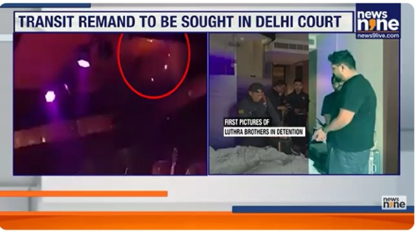 Goa Nightclub Fire: Luthra Brothers Deported