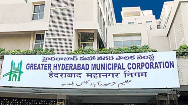 A special council meeting will be held at the GHMC head office in Hyderabad on Tuesday, December 16, 2025. 