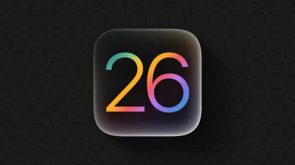 It points to major Siri upgrades, new accessibility features, and app enhancements planned through 2026 and beyond.