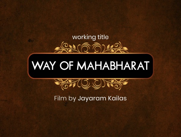 Malayalam movie directed by Jayaram Kailas explores epic Mahabharata in the modern context