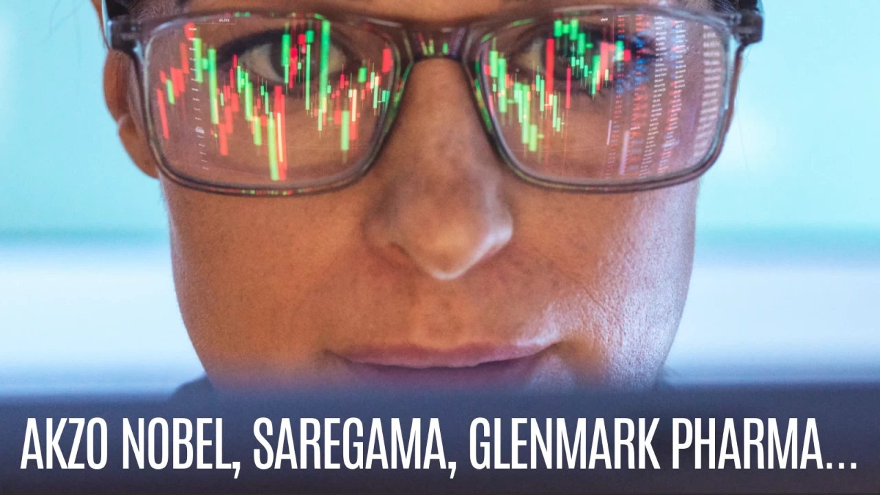 Banking stocks were under pressure on Tuesday, Dec 16, 2025.