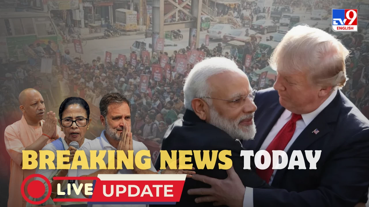 Stay tuned with all latest development in India and around the world exclusively on TV9 English.