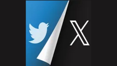 The company warned that the move could confuse users and said a rebrand does not mean abandoning trademark rights.