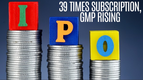 The issue was subscribed 123.87 times in the QIB (ex anchor) category and it is very significant in understanding the view of the discerning investors.