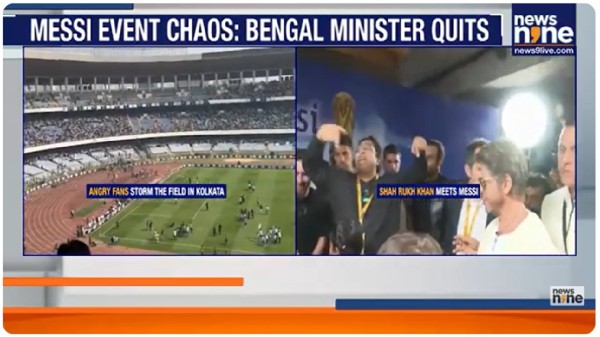 West Bengal Sports Minister Resigns Amid Messi Kolkata Chaos