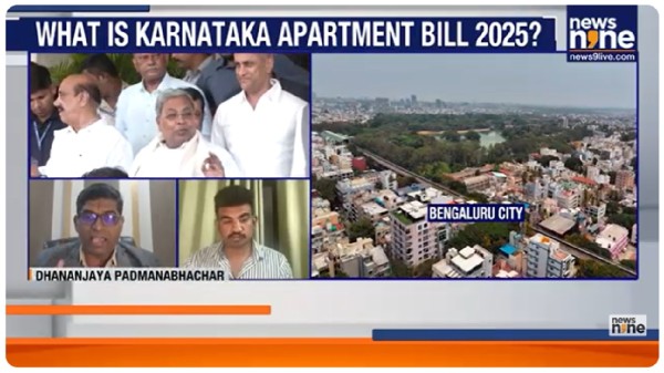 karnataka_apartment_bill