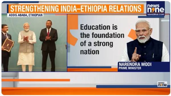 PM Modi Receives Ethiopia’s Highest Civilian Honour During First-Ever Visit, Signs Key MoUs 