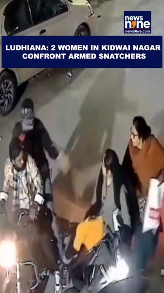 LUDHIYANA_SNACHED_THUMB