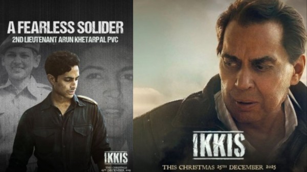 Ikkis release date delayed.