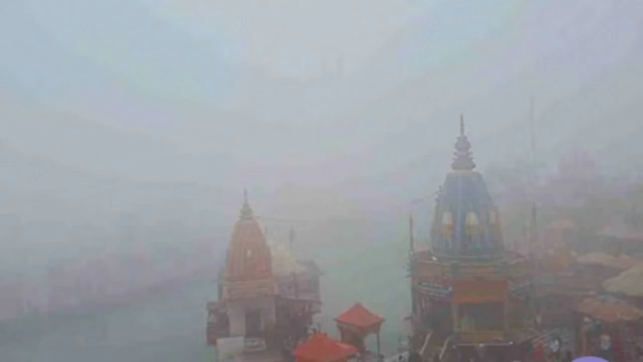 On Wednesday, Haridwar and Rishikesh woke up to dense fog, while Dehradun remained covered in a light haze.
