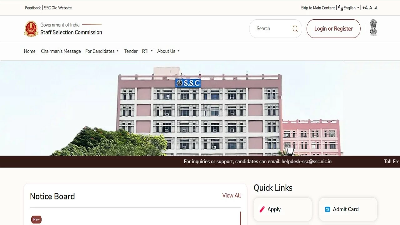 Staff Selection Commission 