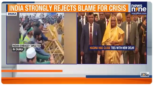 India-Bangladesh Tensions Escalate Amidst Anti-India Protests and Diplomatic Spa