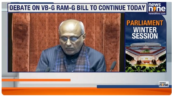 Parliament Winter Session: Key Bills on Nuclear Energy, and Delhi Pollution Debate expected