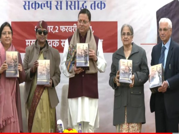 UCC_drafting_panel_submitted_the_report_to_CM_Dhami