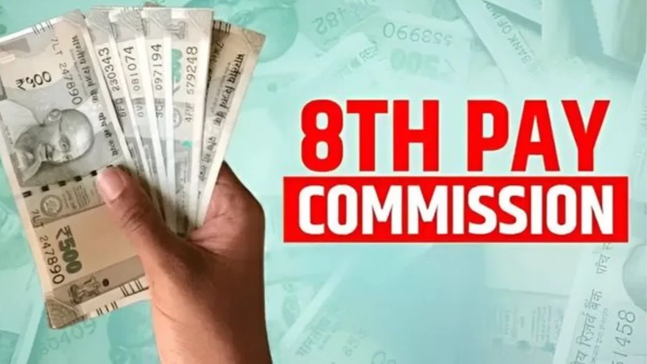 8th Pay Commission