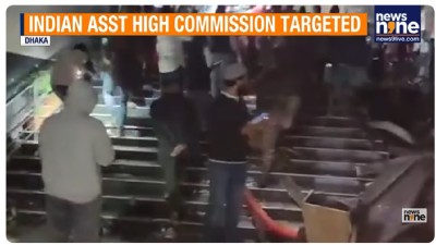 student_leader_killed